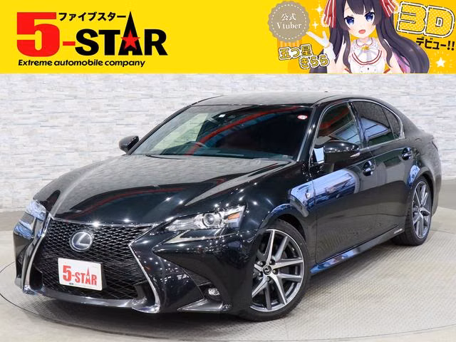 Lexus GS300h