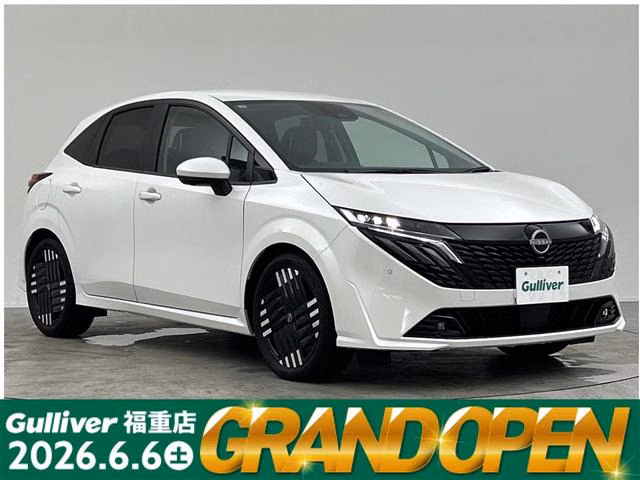 Nissan Aura