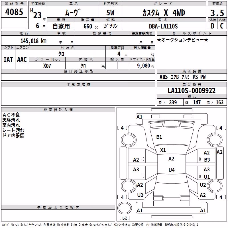DAIHATSU MOVE