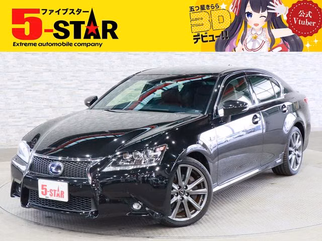 Lexus GS300h