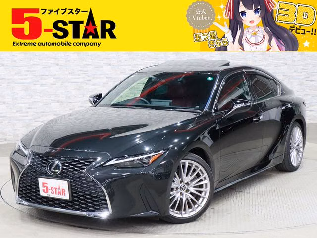 Lexus IS300