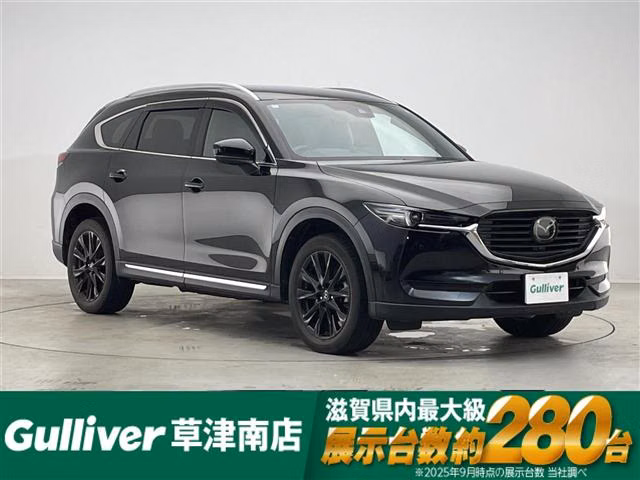 MAZDA CX-8