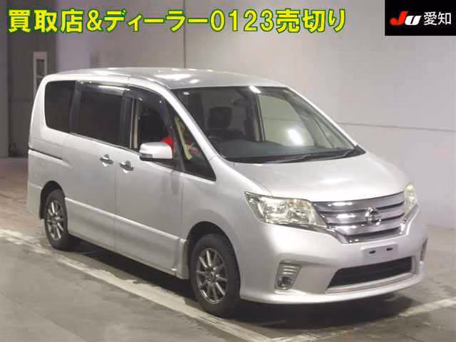 NISSAN SERENA