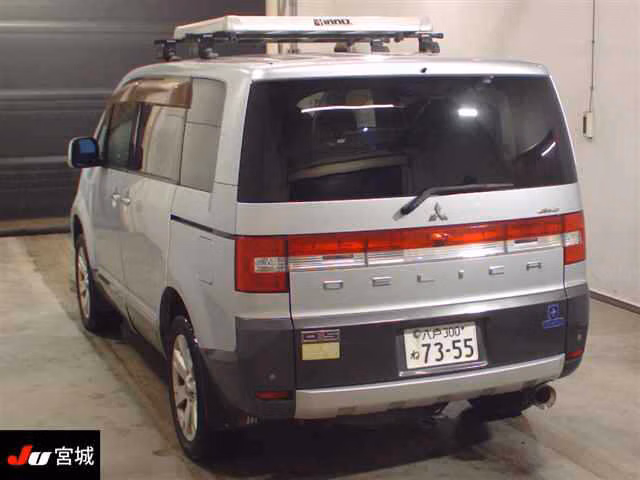 MITSUBISHI DELICA D:5
