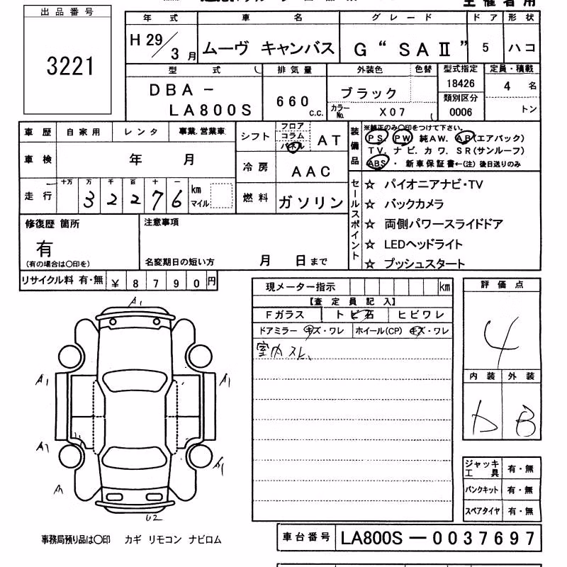 DAIHATSU MOVE CANBUS