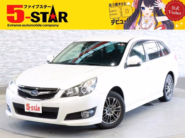 SUBARU LEGACY