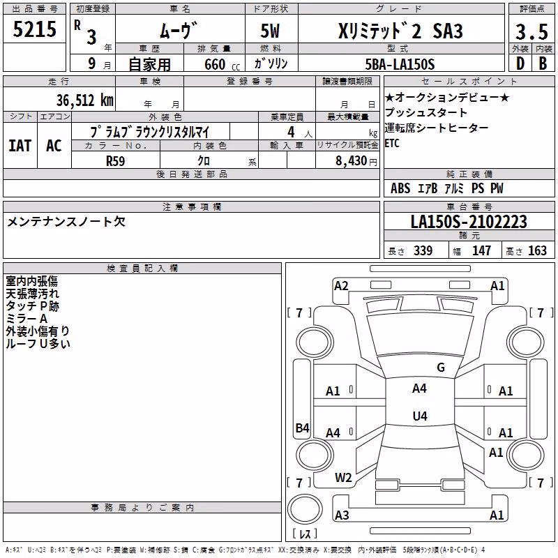 DAIHATSU MOVE