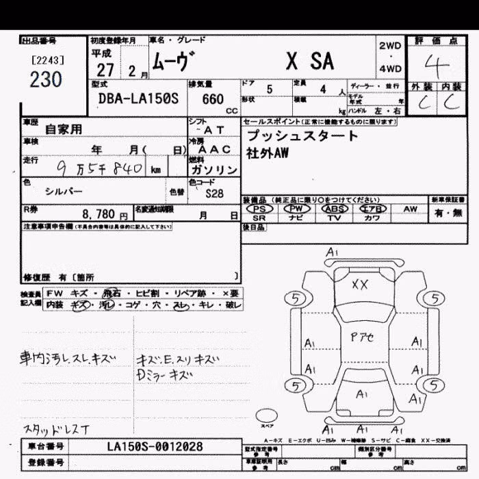 DAIHATSU MOVE