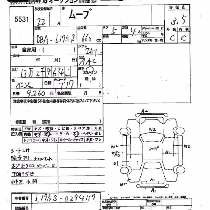 DAIHATSU MOVE
