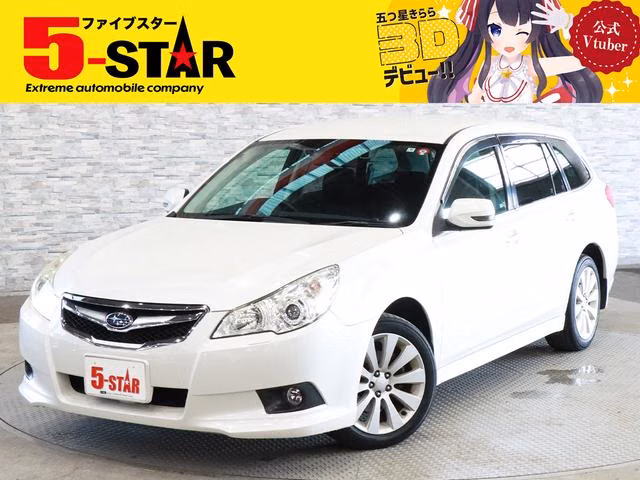 SUBARU LEGACY