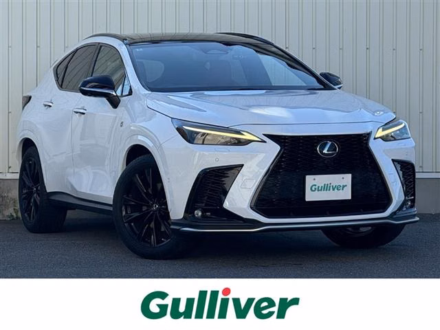 Lexus NX350h