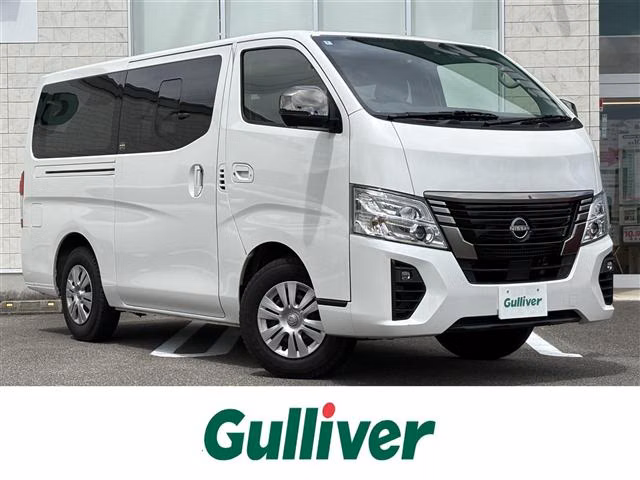 Nissan Caravan