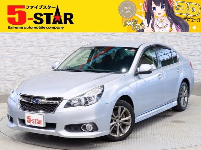 SUBARU LEGACY B4