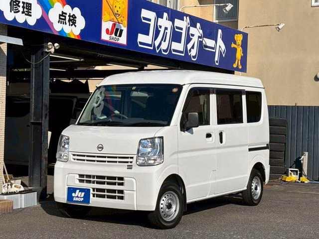 Nissan NV100 Clipper