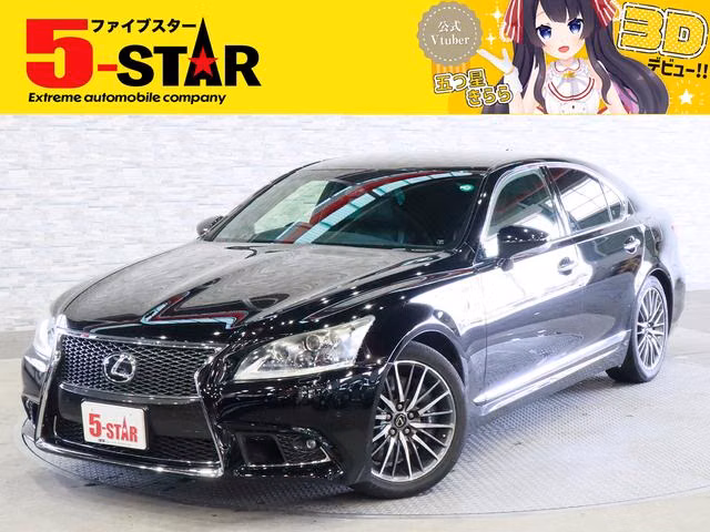 Lexus LS460