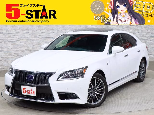 Lexus LS600h