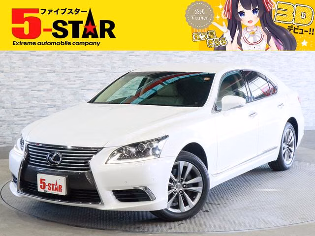 Lexus LS460