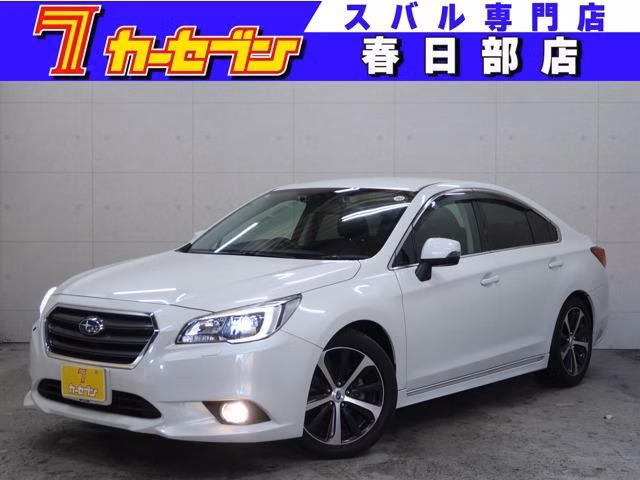 Subaru Legacy B4