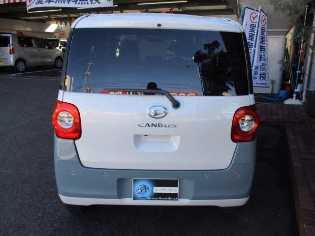DAIHATSU MOVE CANBUS