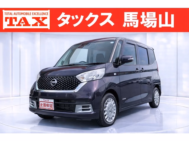 Nissan DAYZ Roox
