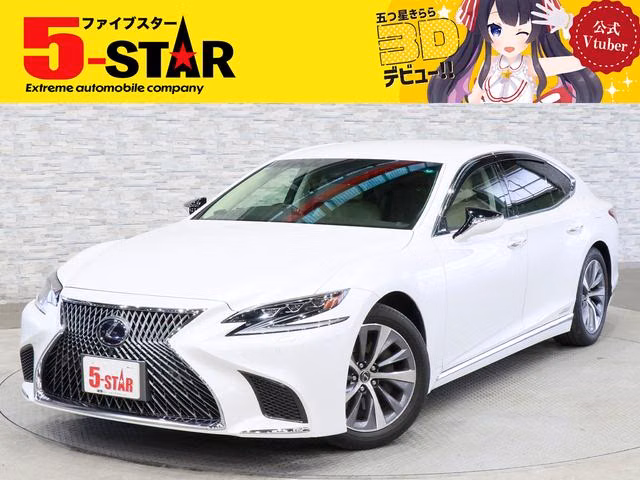 Lexus LS500h
