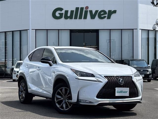 Lexus NX300h