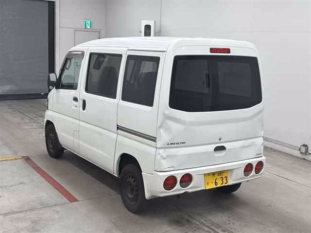 MITSUBISHI MINICAB