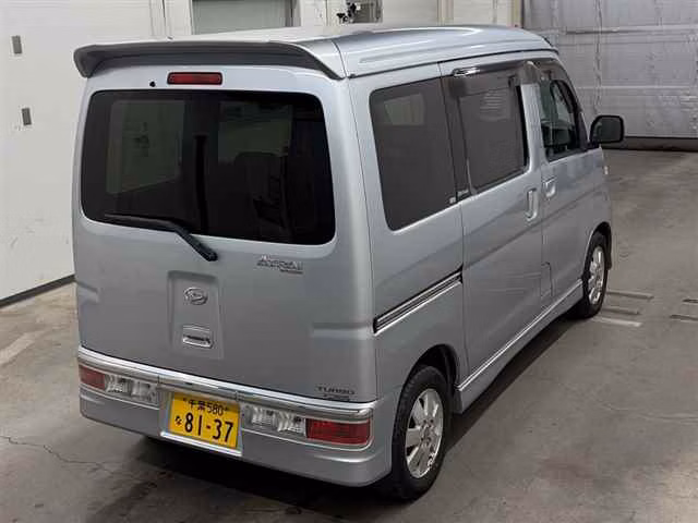DAIHATSU ATRAI