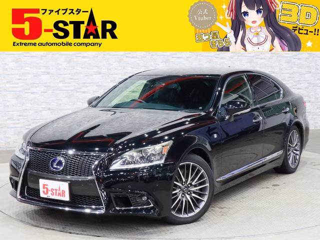 Lexus LS600h