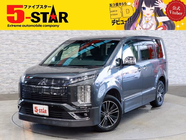 MITSUBISHI DELICA D:5
