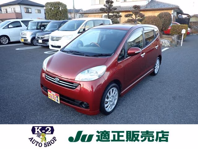 DAIHATSU SONICA