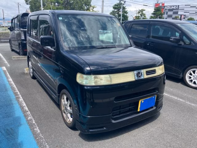 Honda That's