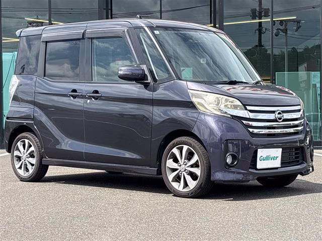 Nissan DAYZ Roox