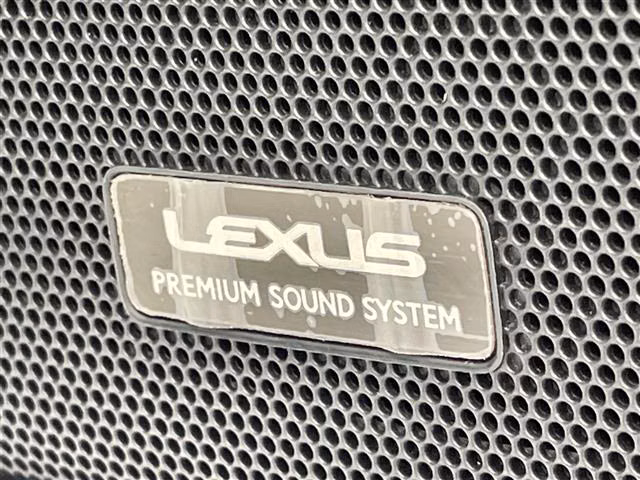 Lexus LS600h