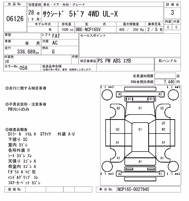 TOYOTA PROBOX