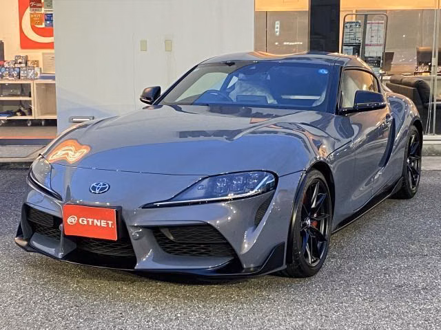 Toyota Supra