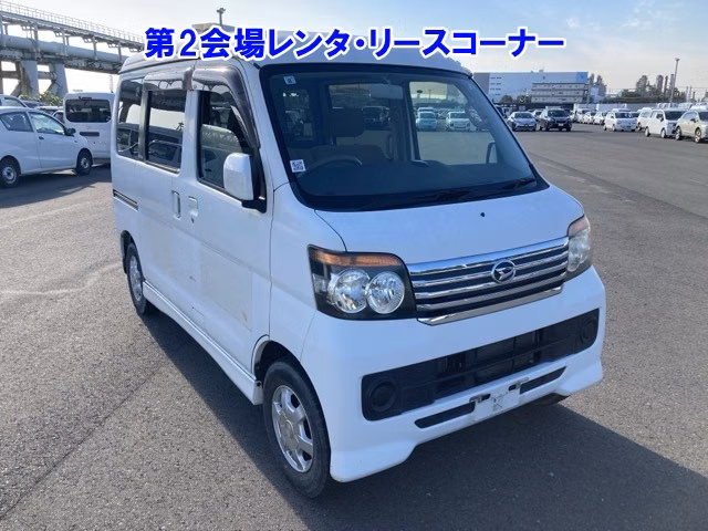 DAIHATSU ATRAI