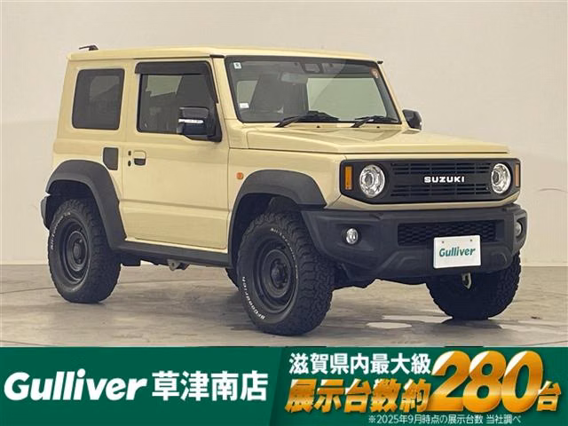 SUZUKI JIMNY SIERRA