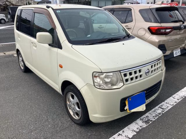 Nissan Otti