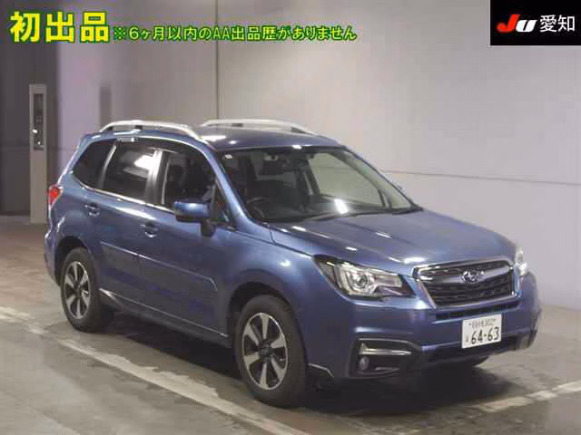 SUBARU FORESTER