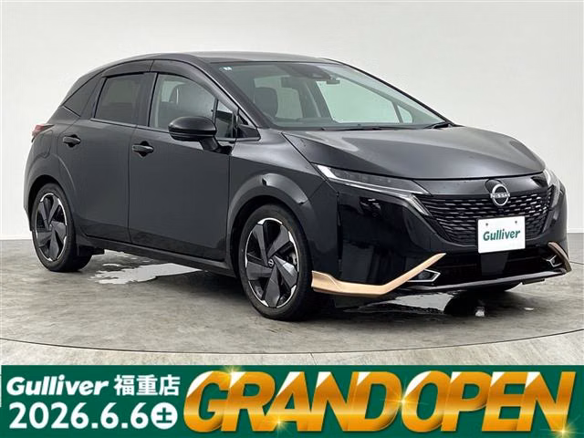 Nissan Aura