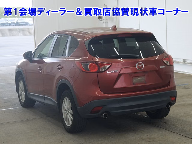MAZDA CX-5