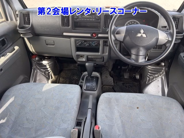 MITSUBISHI MINICAB