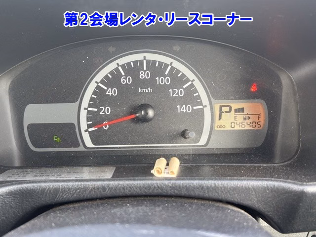 MITSUBISHI MINICAB