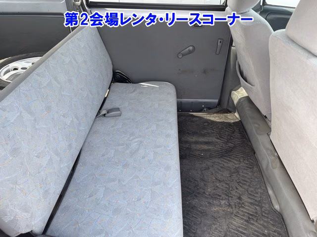 MITSUBISHI MINICAB