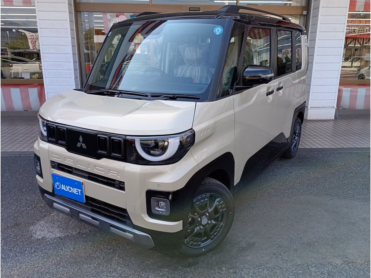 Mitsubishi Delica Mini