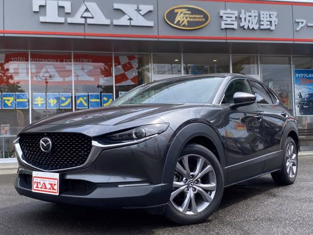 Mazda CX-30