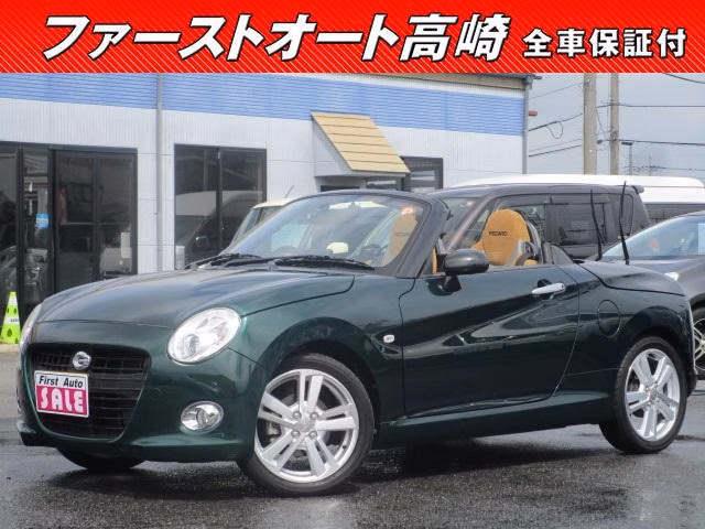 DAIHATSU COPEN