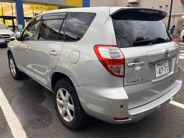 Toyota Vanguard
