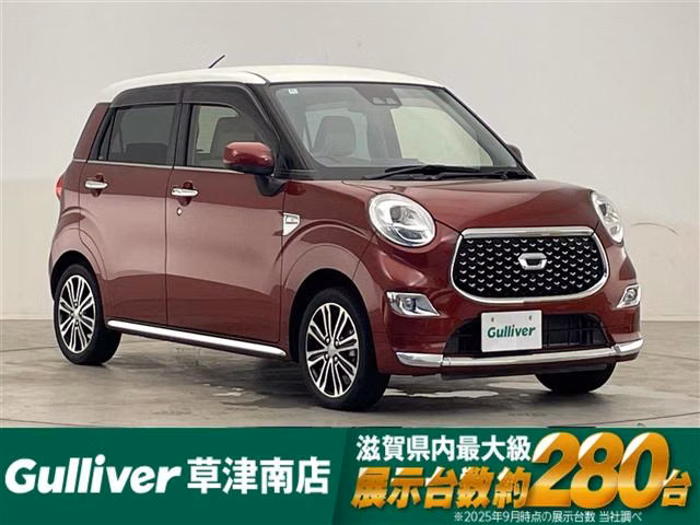 DAIHATSU CAST